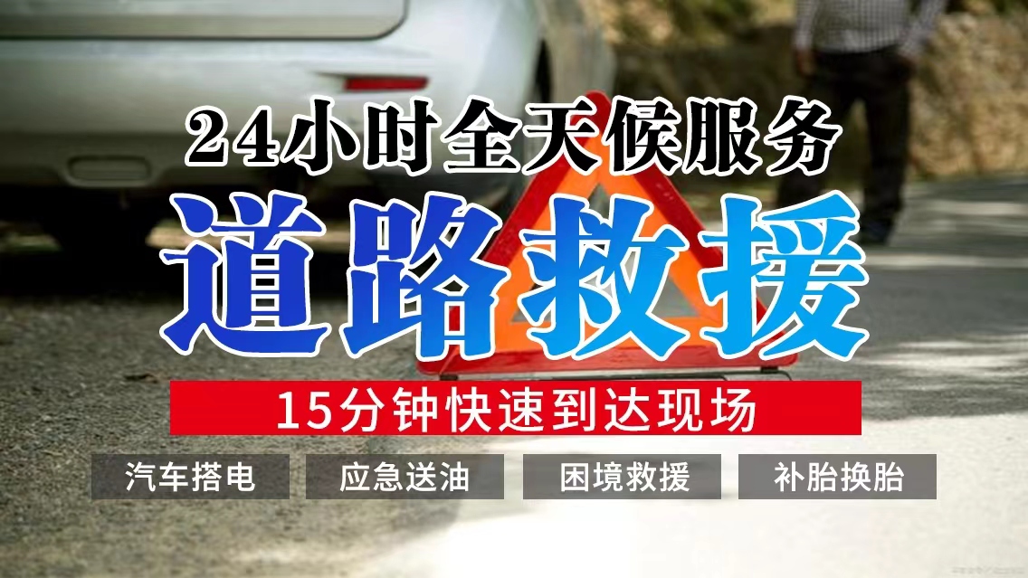 救援15.jpg